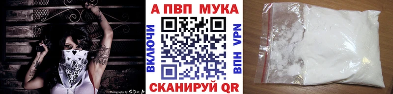 Как найти закладки Дрезна АМФ LSD-25 МЕФ ГАШИШ Кокаин Марихуана