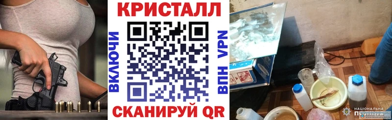 АМФЕТАМИН Розовый Дрезна