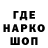 МЕТАДОН VHQ Girlish She