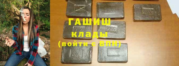 кокс Алзамай
