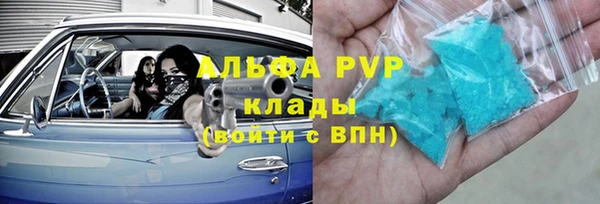 кокс Алзамай