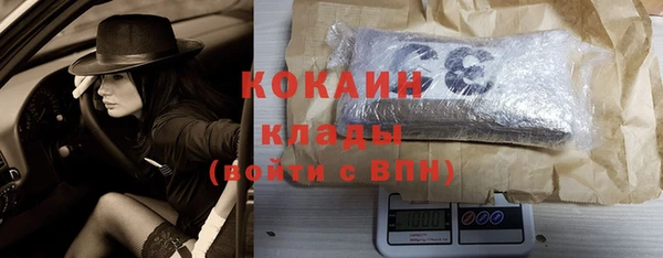 кокс Алзамай