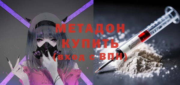 МДПВ Алексин