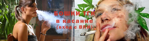 соль курить ск Алексеевка