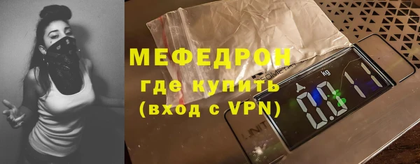 МДПВ Алексин