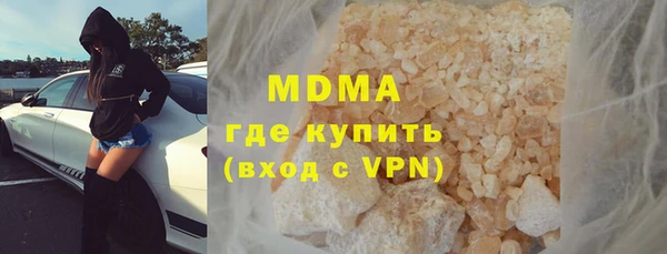 соль курить ск Алексеевка