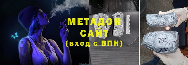 МДПВ Алексин
