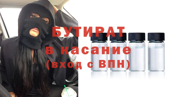 МДПВ Алексин