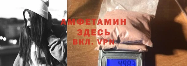 кокс Алзамай