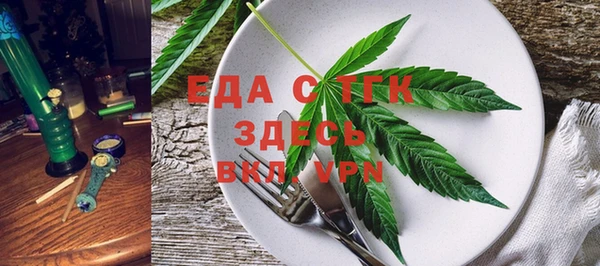 кокаин перу Абинск