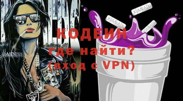 кокс Алзамай