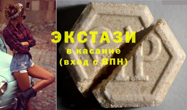 соль курить ск Алексеевка