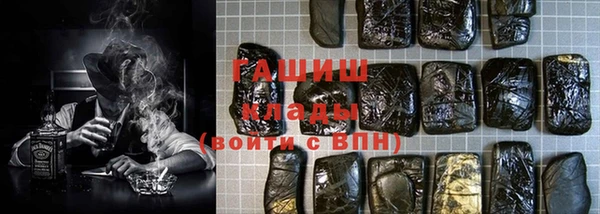 кокс Алзамай