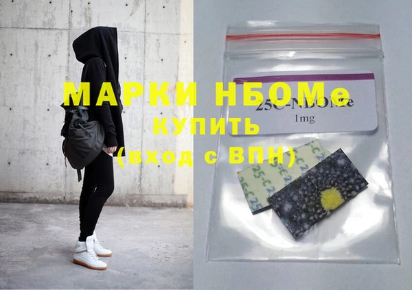 МДПВ Алексин