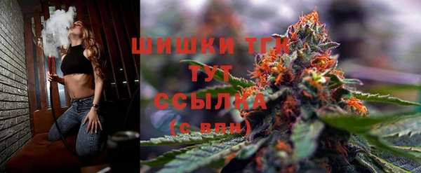 соль курить ск Алексеевка
