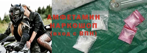 МДПВ Алексин