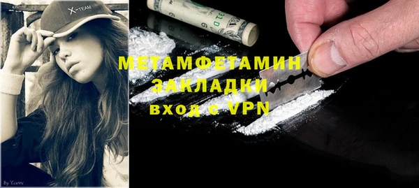 кокс Алзамай