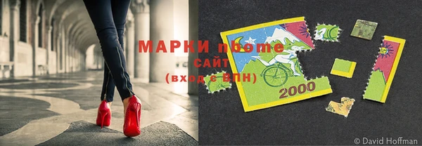МДПВ Алексин