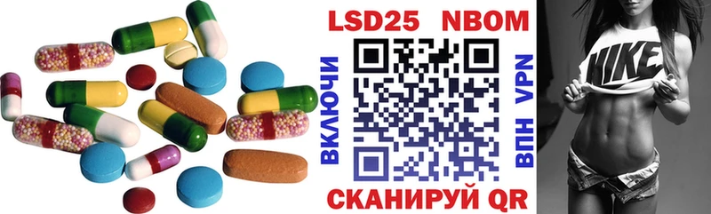 ЛСД экстази ecstasy  ОМГ ОМГ рабочий сайт  Дрезна 