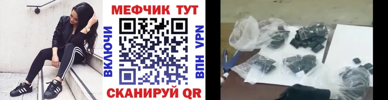 МЯУ-МЯУ мяу мяу  Дрезна 