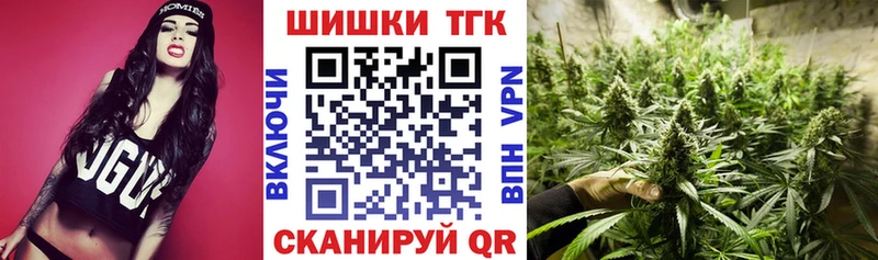 Конопля Amnesia  Дрезна 